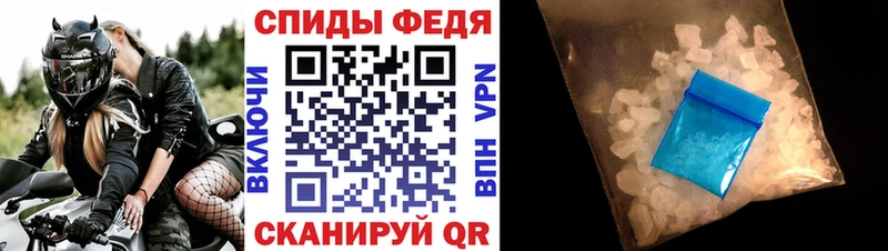 Amphetamine 97%  Купить закладки  Оха 