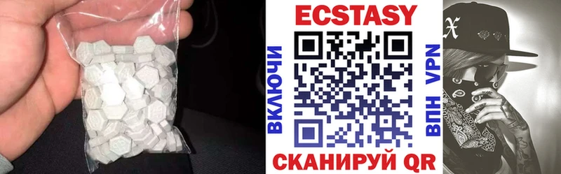 Купить  Оха  ЭКСТАЗИ TESLA 
