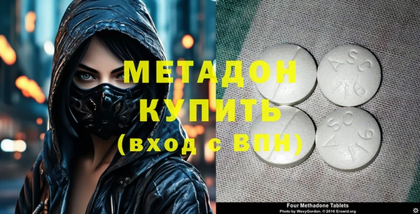 шишки Михайлов