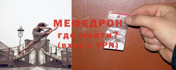 дурь Михайловка
