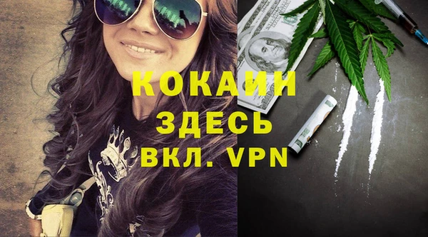 дурь Михайловка