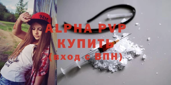 дурь Михайловка