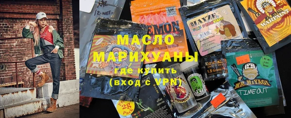 дурь Михайловка