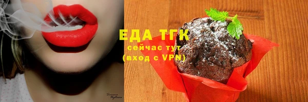 шишки Михайлов