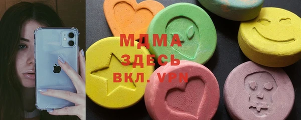 шишки Михайлов