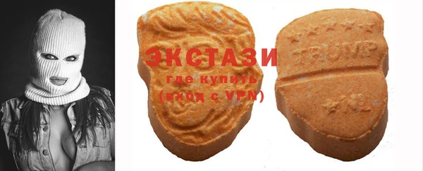гашик Михайловск