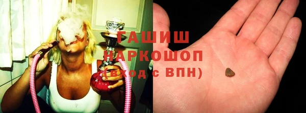 шишки Михайлов