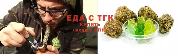 гашик Михайловск