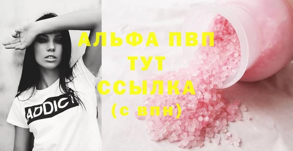 дурь Михайловка