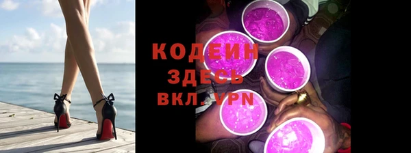 гашик Михайловск