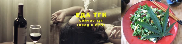 гашик Михайловск