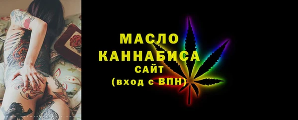 шишки Михайлов