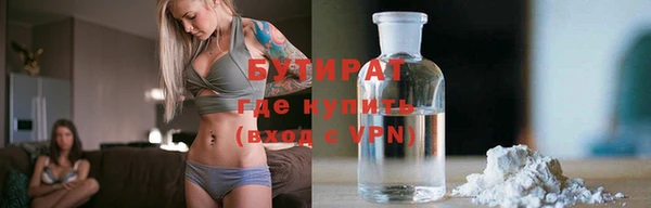 шишки Михайлов