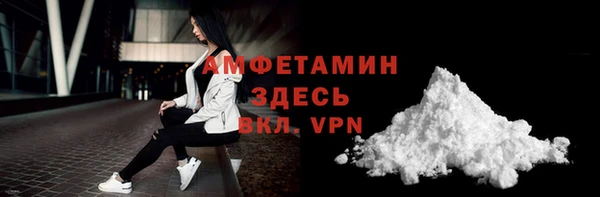 гашик Михайловск