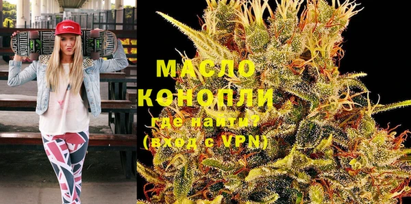 шишки Михайлов