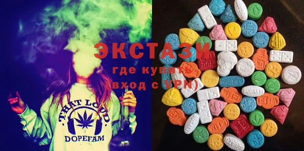 дурь Михайловка