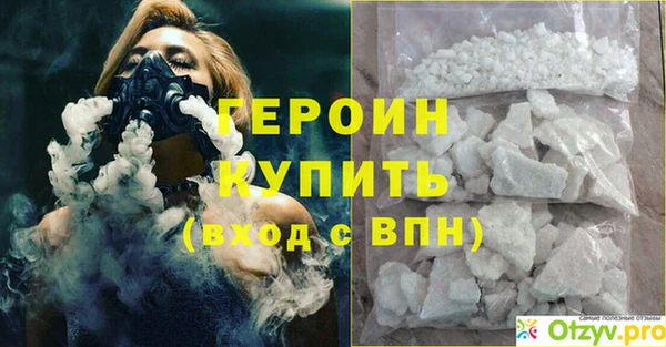 шишки Михайлов