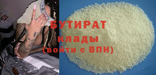 шишки Михайлов