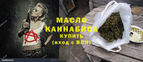 гашик Михайловск
