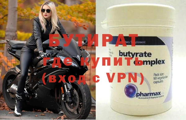 шишки Михайлов