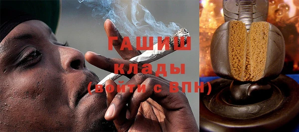 дурь Михайловка