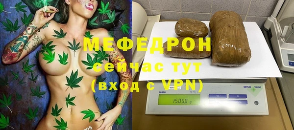 шишки Михайлов