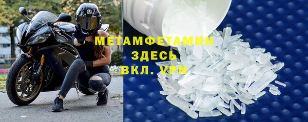 гашик Михайловск