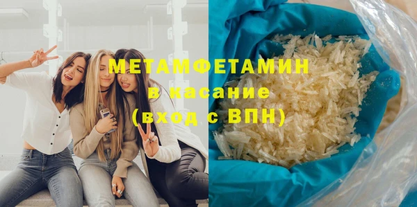 шишки Михайлов