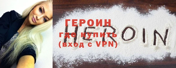 дурь Михайловка