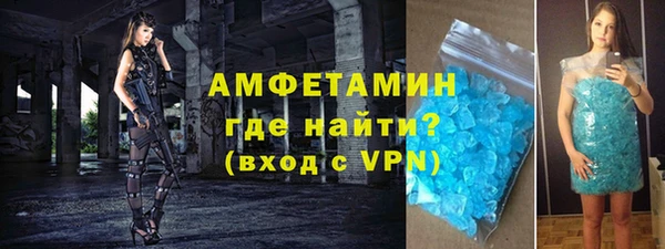 дурь Михайловка