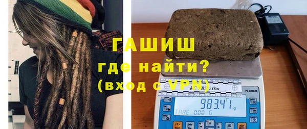 дурь Михайловка