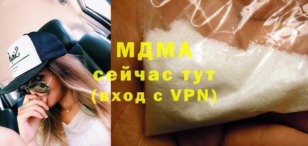дурь Михайловка