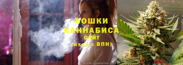 дурь Михайловка