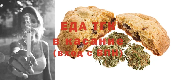 шишки Михайлов