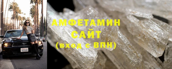 шишки Михайлов