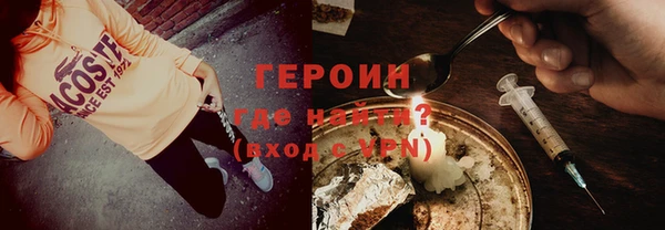 гашик Михайловск