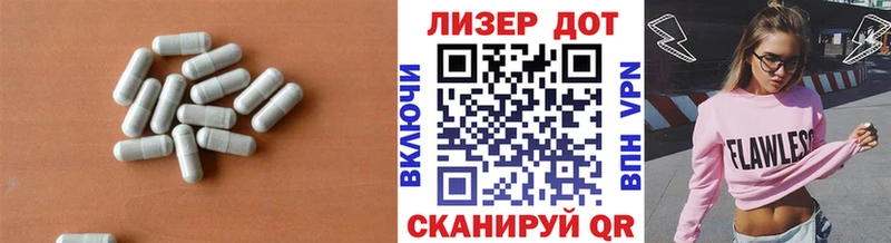 LSD-25 экстази кислота  Купить где  Оха 