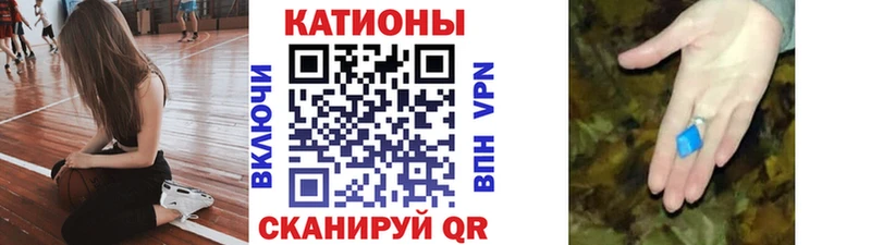Купить закладки  Оха  МЕФ мука 